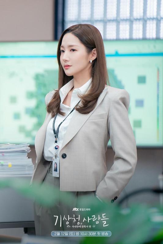 Park Min Young lấy lại nhan sắc- Ảnh 9.