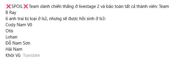 Spoil dàn Anh Trai mùa 2 đầu tiên bị loại, một thay đổi kéo thêm 4 người ra về- Ảnh 2.