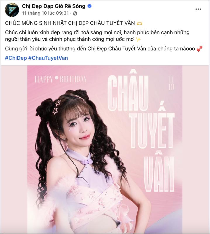Các Chị Đẹp Đạp Gió bị NSX hắt hủi tới tủi thân?- Ảnh 7.