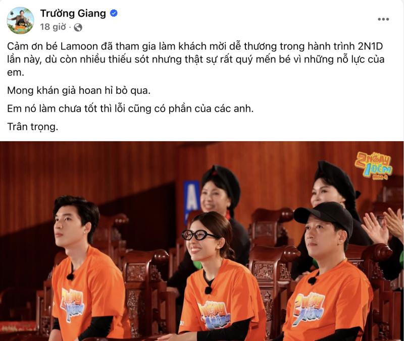 Trường Giang và dàn 2 Ngày 1 Đêm đồng loạt bênh vực Lamoon, chỉ trừ 1 người có phản ứng gây tranh cãi- Ảnh 1.