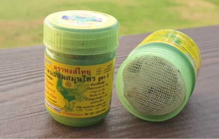 Hít dầu thông mũi nhiễm khuẩn có thể liệt cơ, ngừng thở- Ảnh 1.