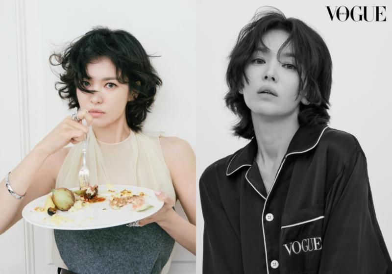 Son Ye Jin xin đừng cố 