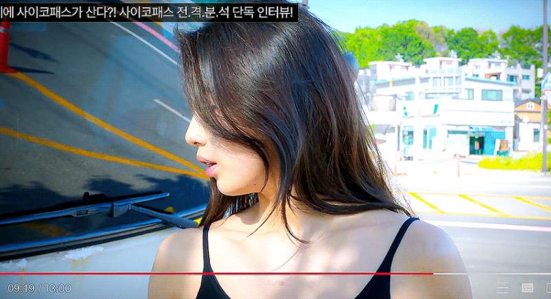 Mỹ nhân đẹp tới từng chân tơ kẽ tóc, diễn xuất đơ cứng vẫn được tha thứ bởi xem phim vì nhan sắc thì có gì sai?- Ảnh 13.