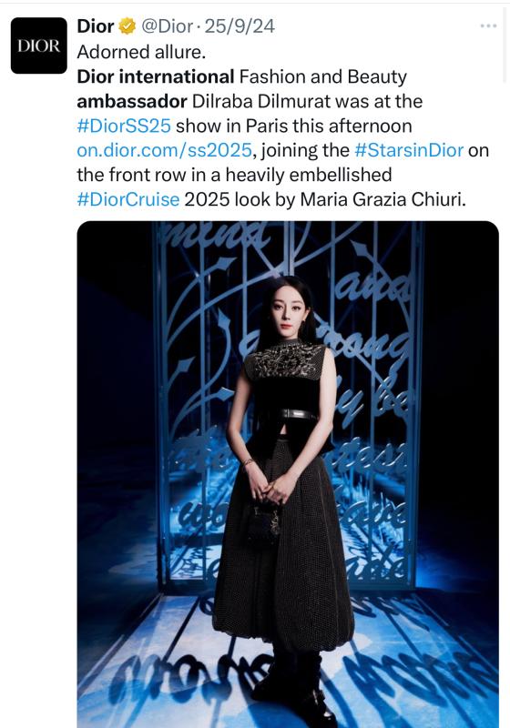 Địch Lệ Nhiệt Ba chưa thoát drama: Ảnh đẹp long lanh tại show Dior là giả, bị hãng cho mặc đồ giá trị thấp?- Ảnh 13.