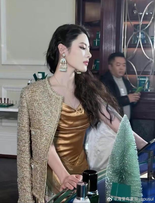Xuất hiện mỹ nữ là minh tinh của giới hot girl mạng, Lưu Diệc Phi lẫn Baifern bị gọi tên- Ảnh 25.