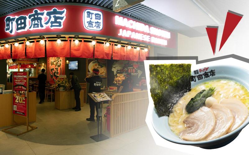 Machida Shoten - Hành trình mang trải nghiệm Ramen 100% chất lượng Nhật Bản đến Việt Nam- Ảnh 1.