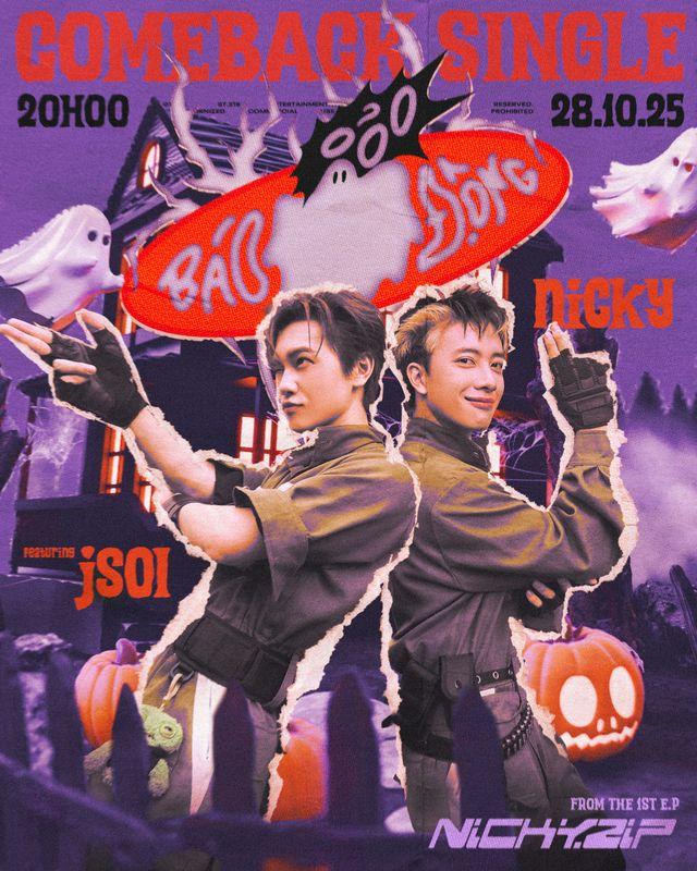 Ra thông báo khẩn về 1 Anh Trai- Ảnh 1.