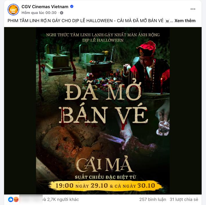 Chưa từng có ở showbiz: Phim Việt chưa chiếu đã nhận bão 1 sao, netizen tranh cãi “quá đúng hay quá đáng”- Ảnh 2.