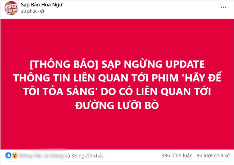 Phim của Triệu Lộ Tư bị tẩy chay vì có đường lưỡi bò, yêu nước tuyệt đối không được xem!- Ảnh 3.