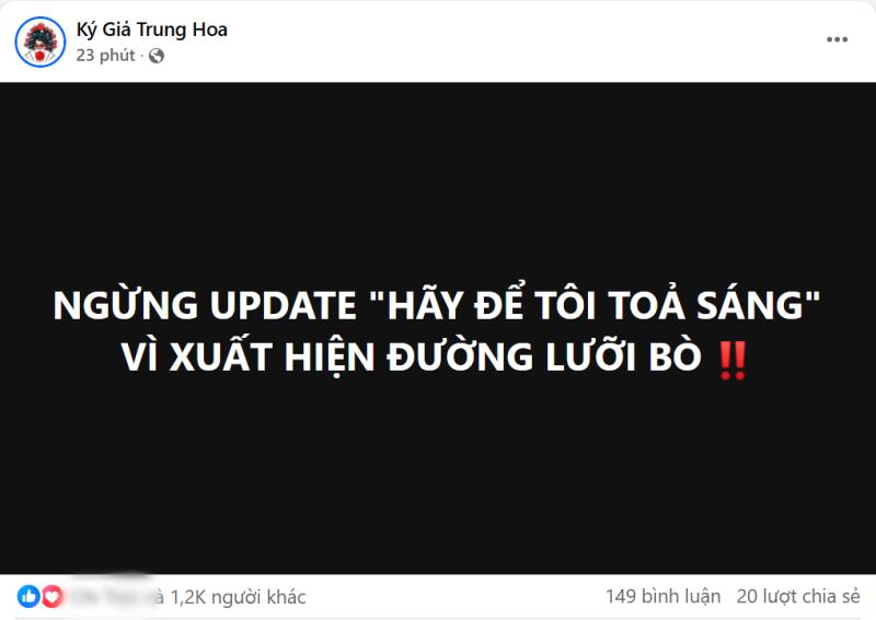 Phim của Triệu Lộ Tư bị tẩy chay vì có đường lưỡi bò, yêu nước tuyệt đối không được xem!- Ảnh 4.
