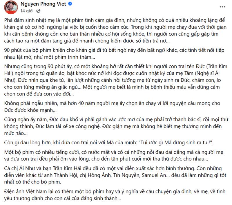 Ra mà coi phim Việt 