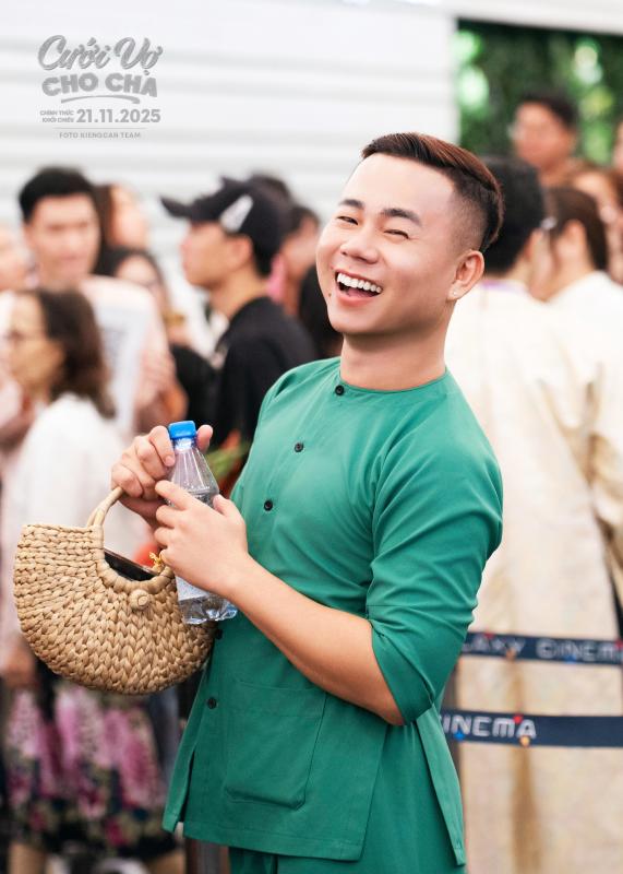 Lần đầu thấy 