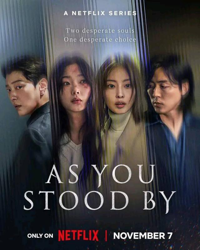 Phim Hàn mới chiếu đã chiếm top 1 Việt Nam: Nữ chính là "con cưng Netflix", diễn đỉnh khỏi phải bàn- Ảnh 1.