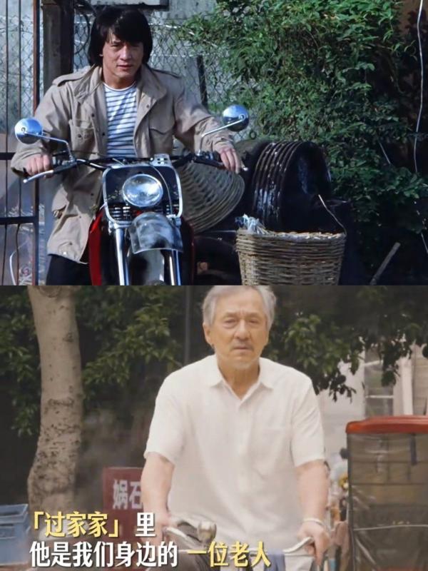Chẳng ai muốn tin đây là Thành Long- Ảnh 3.