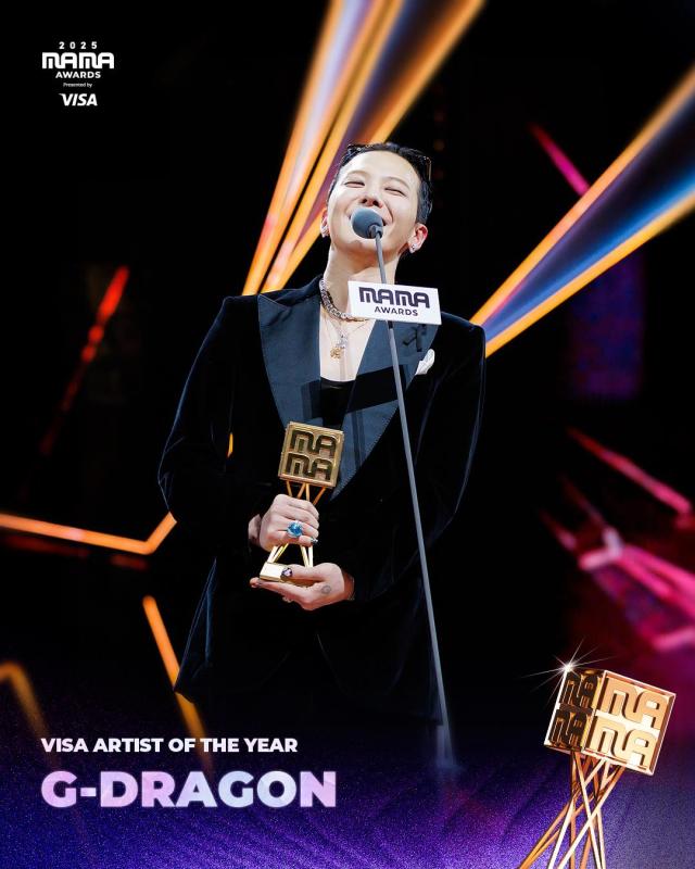 G-DRAGON thái độ không vui, diss thẳng mặt MAMA trong đêm!- Ảnh 3.