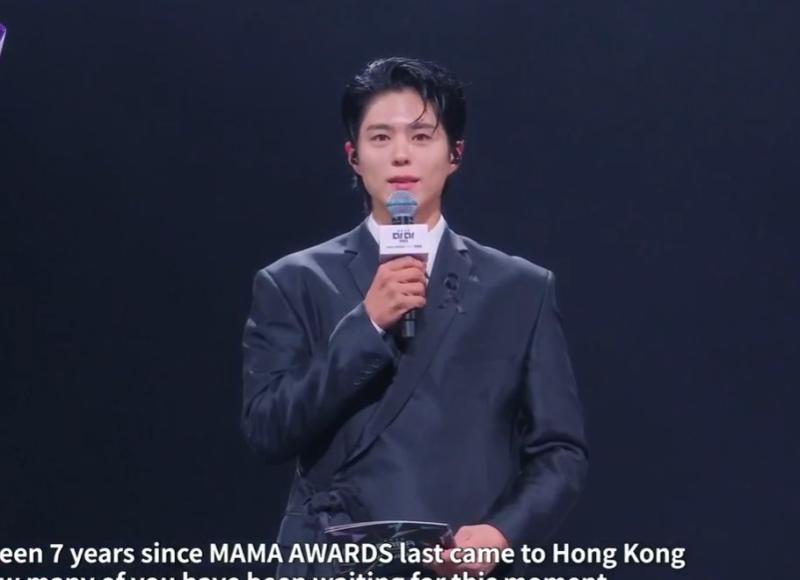 Không ai dám cười khi nhận giải MAMA 2025- Ảnh 1.
