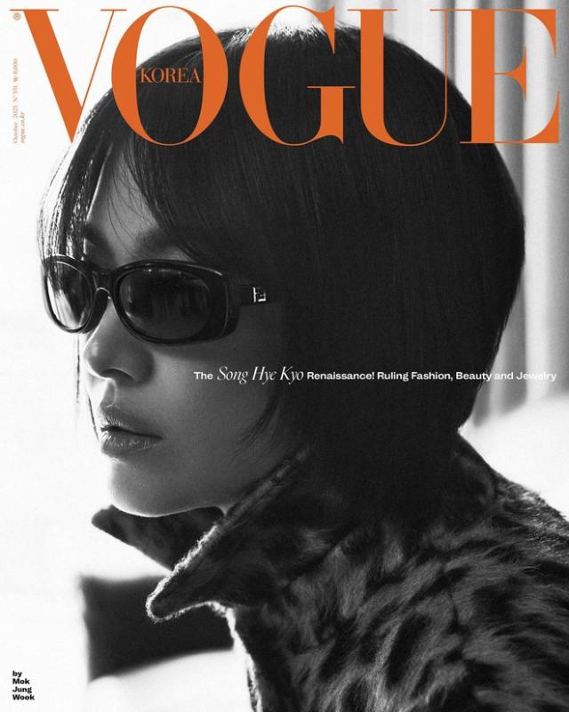 Hoá ra Song Hye Kyo làm tomboy đẹp thế này- Ảnh 5. Hoá ra Song Hye Kyo làm tomboy đẹp thế này- Ảnh 5.