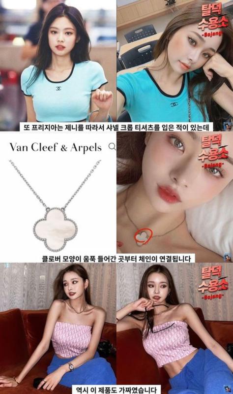 Hot girl từng là yêu nữ hàng hiệu gây thất vọng khi dự event- Ảnh 5.