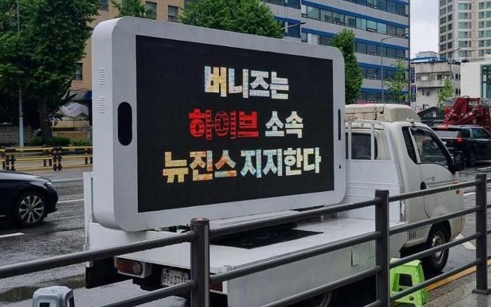 Nhìn từ khủng hoảng của SOOBIN- Ảnh 3.