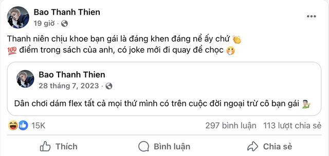Vừa công khai yêu CiiN lập tức bị netizen tranh cãi, OgeNus im lặng để 2 đàn anh ra mặt 