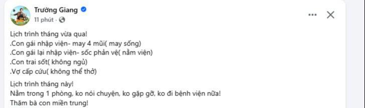 Gia đình Trường Giang bất ổn: Con gái bị sốc phản vệ, Nhã Phương cấp cứu- Ảnh 1.