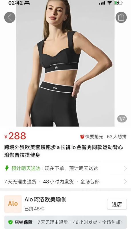 Sĩ Thanh mặc đồ ALO fake vẫn dám tag thương hiệu, cách brand xử lý mới ê chề- Ảnh 8.
