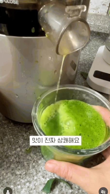 4 loại nước ép được phụ nữ Hàn ưa chuộng: Giảm mụn, mờ nám, tăng sinh collagen, uống 2-3 lần/tuần da đẹp thấy rõ- Ảnh 14.