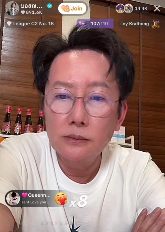 Ông Nawat livestream kể hết bê bối tồi tệ nhất lịch sử Miss Universe: 
