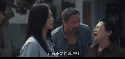 Phim mới chiếu 37 phút đã chiếm top 1 rating cả nước, nữ chính chỉ rơi một giọt lệ cũng đẹp tựa tuyệt tác trần gian- Ảnh 6.