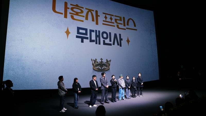 Sao nam Vbiz này quá xịn: Được Lee Kwang Soo ôm chằm, hết gặp Kim Woo Bin rồi ăn tối với thành viên EXO- Ảnh 8. Sao nam Vbiz này quá xịn: Được Lee Kwang Soo ôm chằm, hết gặp Kim Woo Bin rồi ăn tối với thành viên EXO- Ảnh 8.