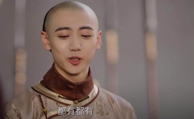 Thấy Tiểu Yến Tử và Hạ Tử Vy mà chỉ biết thở dài- Ảnh 6.
