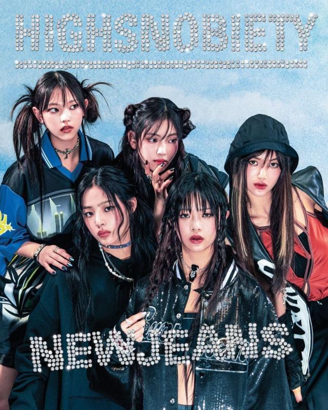 NewJeans chịu thua - màn “quay xe” bị cả Hàn Quốc chê cười- Ảnh 8.