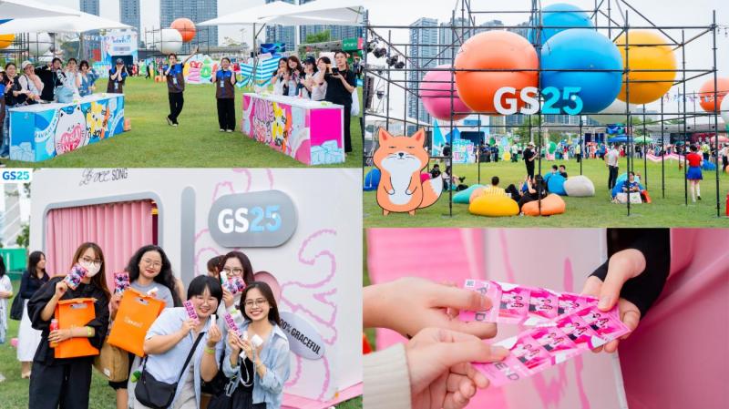 GS25 Việt Nam Music Festival: Không chỉ là sự kiện âm nhạc mà là lời tuyên ngôn "Gen Z muốn gì GS25 Việt Nam có đó!"- Ảnh 4.