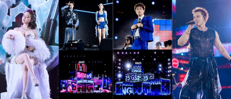 GS25 Việt Nam Music Festival: Không chỉ là sự kiện âm nhạc mà là lời tuyên ngôn "Gen Z muốn gì GS25 Việt Nam có đó!"- Ảnh 5.