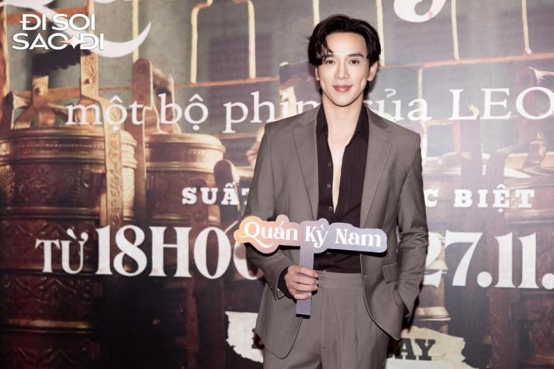Thảm đỏ HOT nhất hôm nay: Kiều Minh Tuấn - Liên Bỉnh Phát nổi bật giữa dàn Anh Tài, 1 đại mỹ nhân quá đẹp gây sốc visual- Ảnh 14.