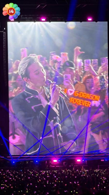 G-DRAGON cởi áo diễn kết màn, biển fanchant 