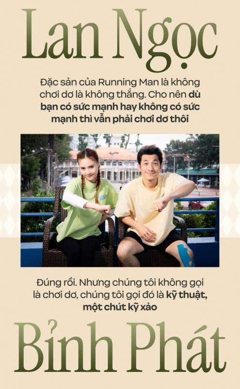 Ninh Dương Lan Ngọc: 