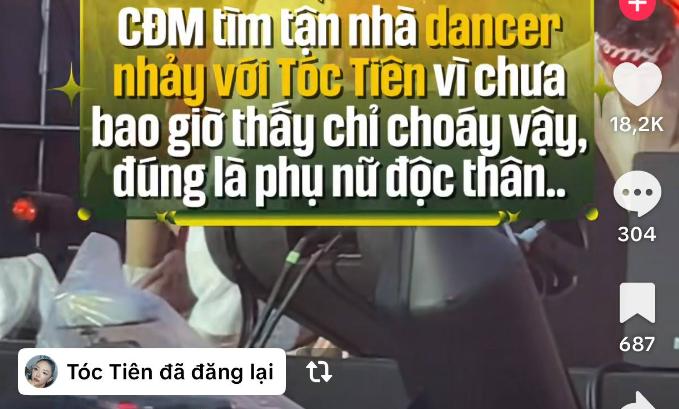 Tóc Tiên vội lên tiếng sau khi vô tình xác nhận độc thân, còn Touliver bình tĩnh đi tập gym- Ảnh 1.