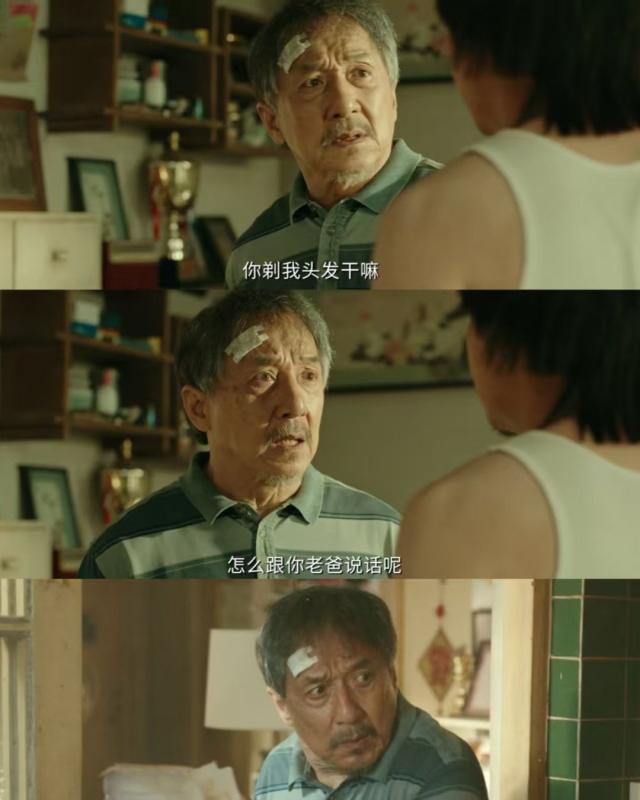Chẳng ai muốn tin đây là Thành Long- Ảnh 2.