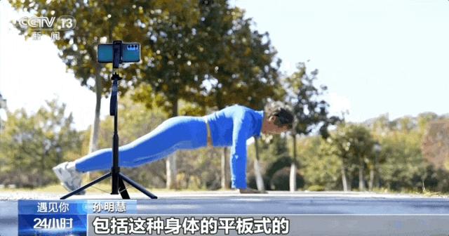Sau 4 năm tập tạ, vóc dáng khiến người trẻ cũng phải nhìn, cụ bà 71 tuổi đã sống cuộc đời mà nhiều phụ nữ mơ ước khi về già- Ảnh 3.
