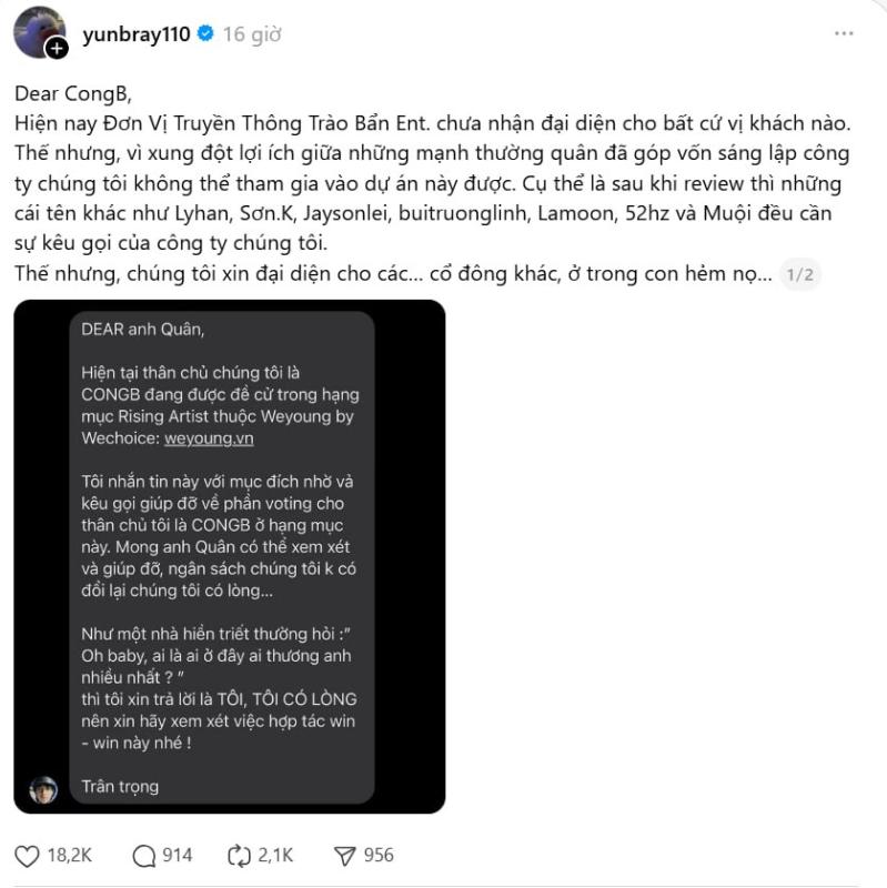 Đã hết Anh Trai Say Hi mà HLV Rap Việt vẫn mải “khều vote”, còn ra yêu sách cực căng- Ảnh 1.