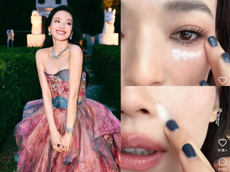 Bí thuật xóa nếp nhăn và rãnh cười của Thư Kỳ- Ảnh 1.