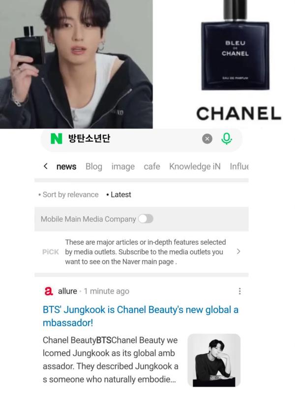 Chính thức: Chanel đã có được Jung Kook, em út BTS về cùng nhà với thành viên aespa- Ảnh 1.