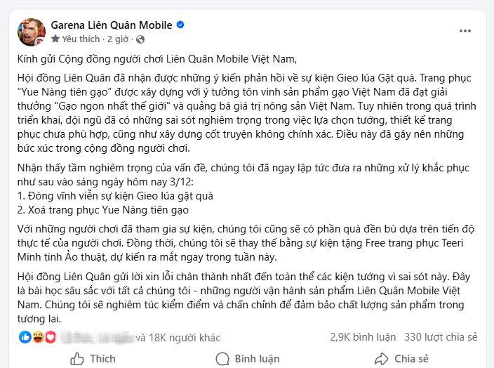 Garena xin lỗi game thủ Liên Quân, đền bù bằng skin miễn phí toàn server- Ảnh 1.