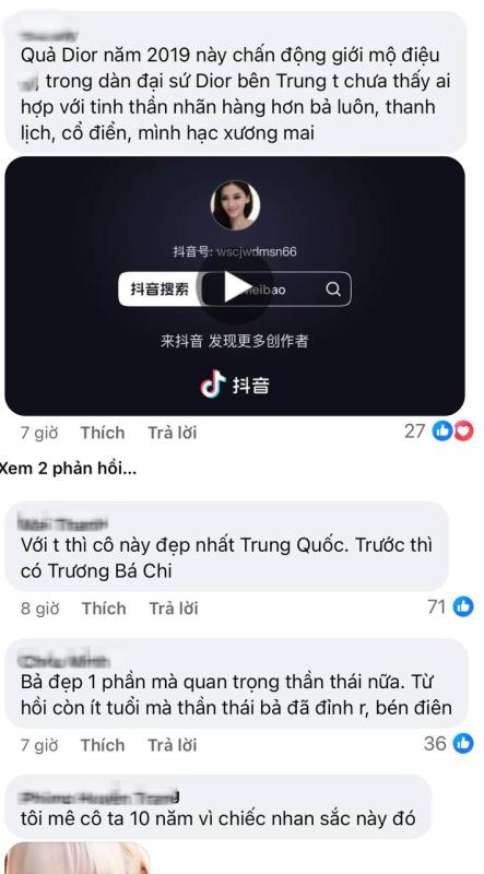Angelababy năm 17 tuổi đã mang số phận đại minh tinh- Ảnh 2.