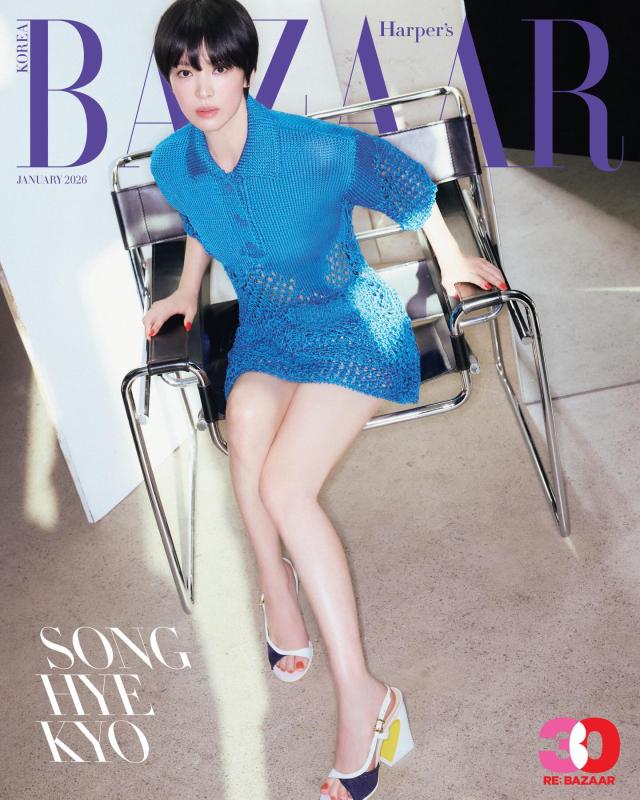 Song Hye Kyo có thể là Top 1 thế giới về khoản này- Ảnh 4.