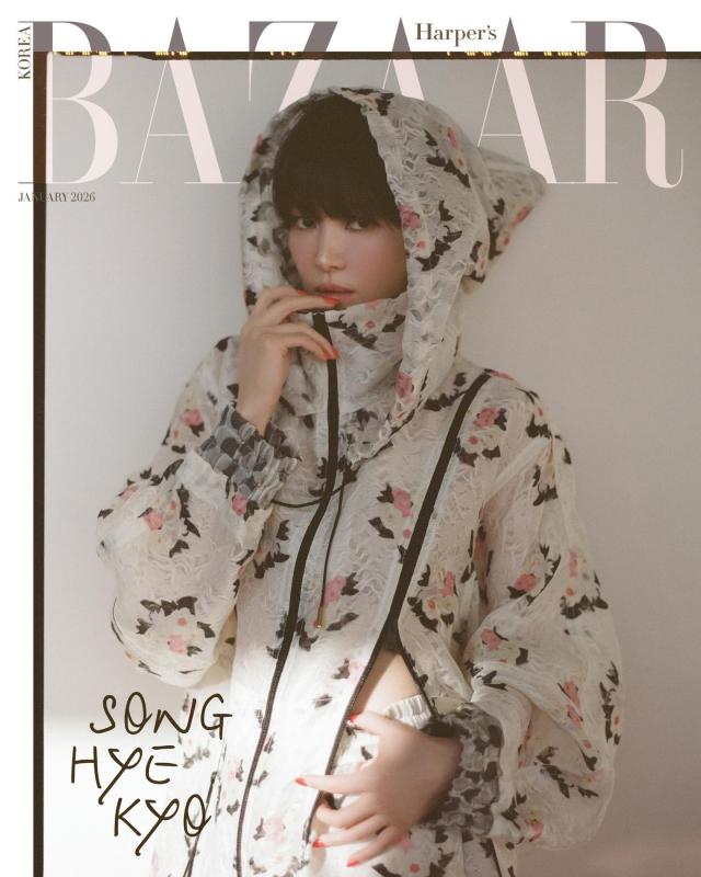 Song Hye Kyo có thể là Top 1 thế giới về khoản này- Ảnh 3.