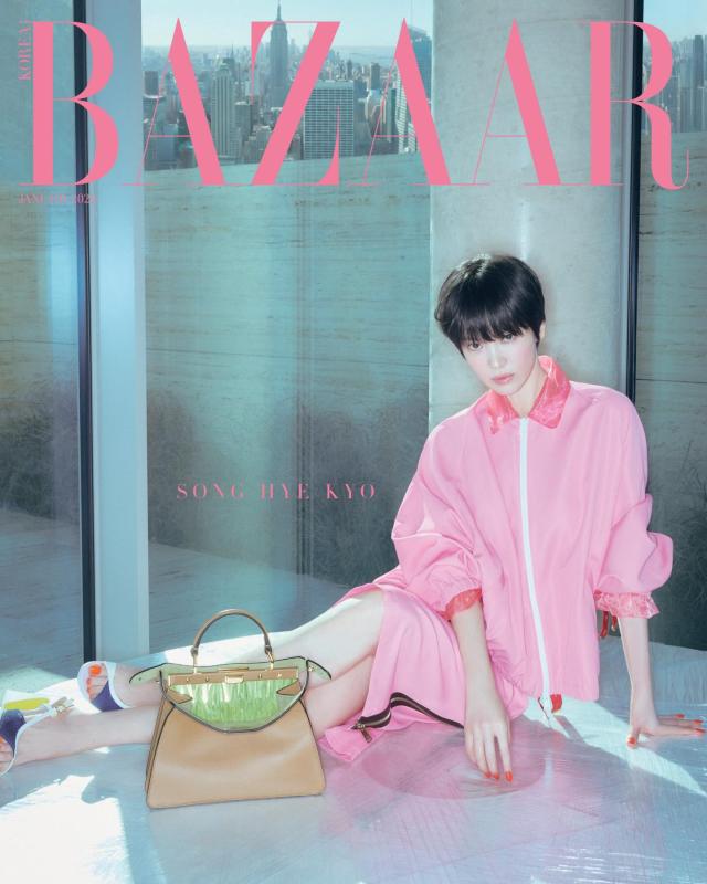 Song Hye Kyo có thể là Top 1 thế giới về khoản này- Ảnh 2.