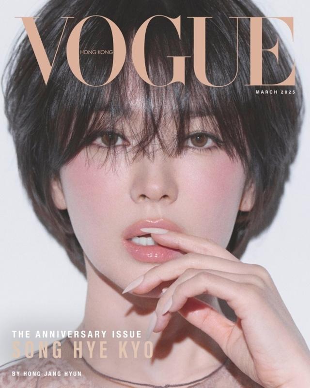 2025: Một năm quậy tới bến của Song Hye Kyo- Ảnh 7.