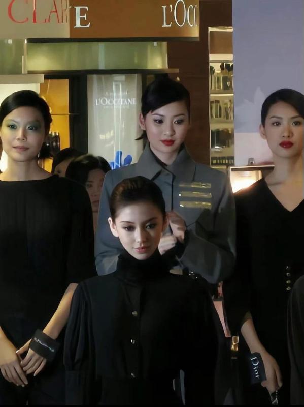 Angelababy năm 17 tuổi đã mang số phận đại minh tinh- Ảnh 1.